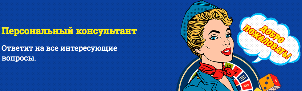 Обратитесь в суппорт и получите ответ