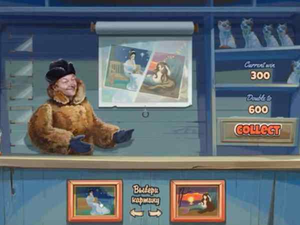 Бонусная игра в аппарате Операция Ы